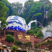 評論圖片 2