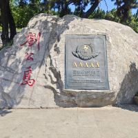 評論圖片 2