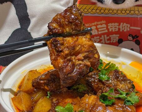 Xiaodiaolitang Beijing Cuisine & Roast Duck (Bird's Nest Branch)