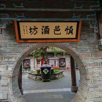 評論圖片 1