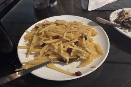 Slightly Chilled Lounge, Sports Bar & Restaurant