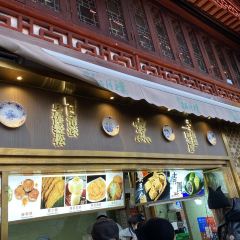 春风松月楼(城隍庙店) User Photo