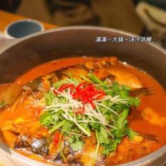 一味清欢·欢喜 User Photo