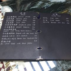 Shaxi Mint Coffee User Photo