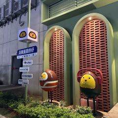 椰小鸡·椰子鸡(金鹿城店) User Photo