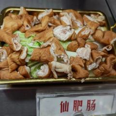 李闹闹麻辣烫 User Photo