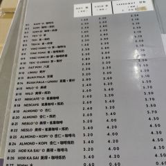 Toh Soon Cafe User Photo