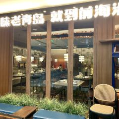 Qianhaiyan Restaurant User Photo