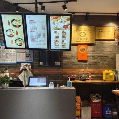 万寿斋(IST艾尚天地店) User Photo