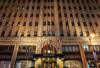 上海和平飯店·龍鳳廳用戶圖片