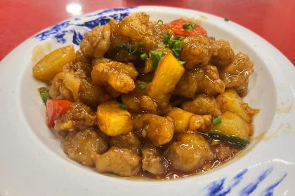 Lao Fu Zhou (Xi Hong Road)