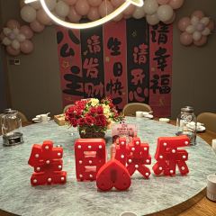 俭寨小公鸡新疆菜·大盘鸡·烧烤(云通店) User Photo