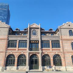 HÔTEL DU TCHENG T'AI·RESTAURANT User Photo