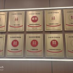 Dashifujinjiangpijiuyu·yihaodian User Photo