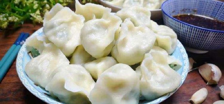 三吖家大馅饺子