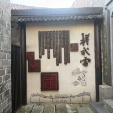 評論圖片 5