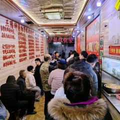 Shenlumifen(zhengyangbuxingjiedian) User Photo