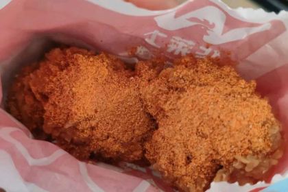 Hualaishi (pingchang)