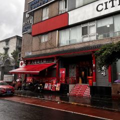 大龙燚火锅(淮州新城店) User Photo