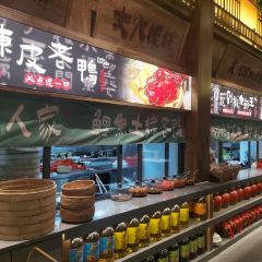 田耕记婺女洲店 User Photo