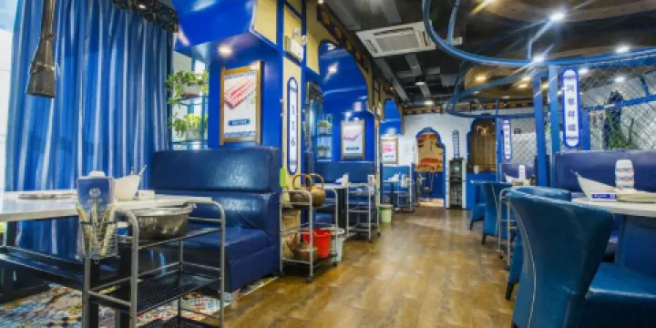 清真·永保順火鍋(華宇店)