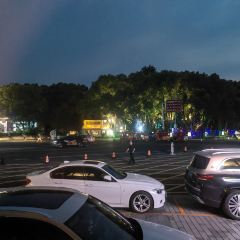 天目湖宾馆·风味小馆 User Photo