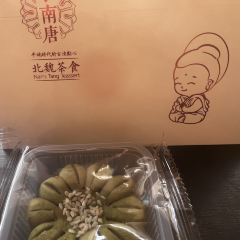 小南唐 User Photo