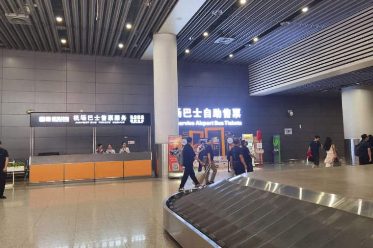 Xi'an Airport Shuttle Bus Ticket Counter