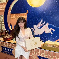Jintangchunxiang·Guangzhou Cantonese (Gufeng Building Branch) 여행 사진