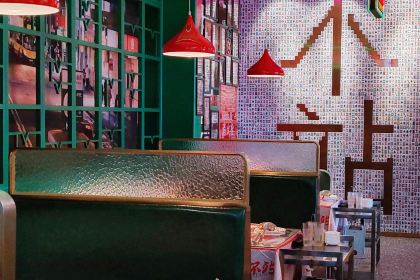 四川美味缘松茸野生菌汤