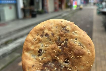 欢喜光饼