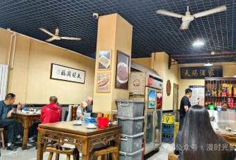 天之赐小吃(裕华园店) user photo