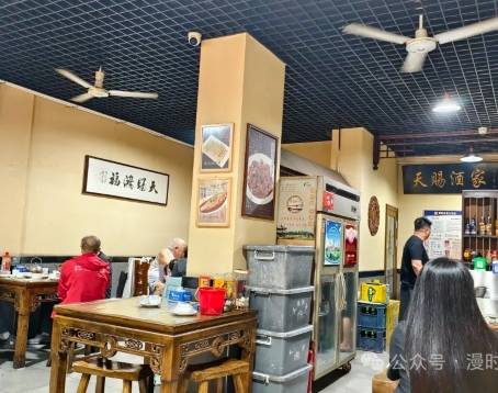 天之赐小吃(裕华园店)