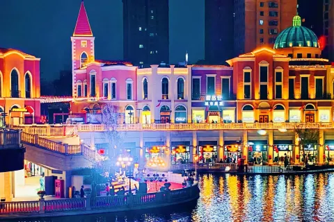 Kashgar Water City