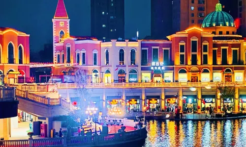 Kashgar Water City