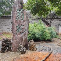評論圖片 2