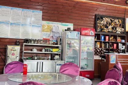 瑶香源新疆特色私房菜