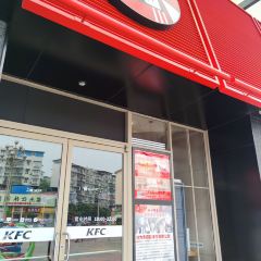肯德基(互和路店) User Photo