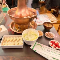 NAN MEN HOTPOT User Photo