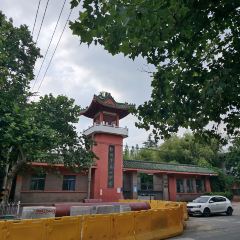 YIPIN PIAO XIANG User Photo