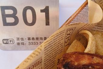 Shanye·mu User Photo