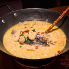 乐乐大排档·30年老字号(御窑厂店) User Photo