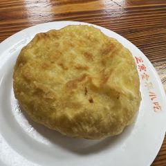 正宗金华小吃银海店(工人北路店) User Photo