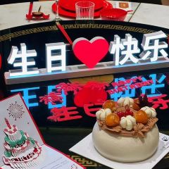 美在江南·臻宴（黄龙店） ảnh của người dùng