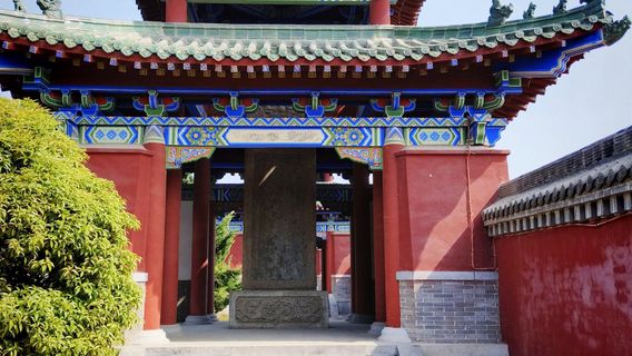 Condado de Yichuan, Henan