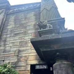 常州环球恐龙城维景国际大酒店·自助餐厅(恐龙园店) 여행 사진