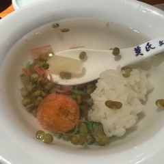 莫氏文人面馆(南河头店) User Photo