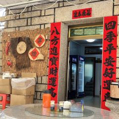王记海鲜餐厅 User Photo