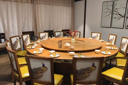 齐云山度假酒店· 祥瑞轩餐厅