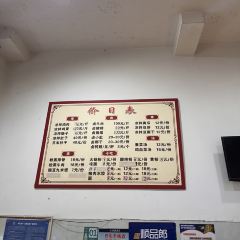 刘鸡肉 User Photo